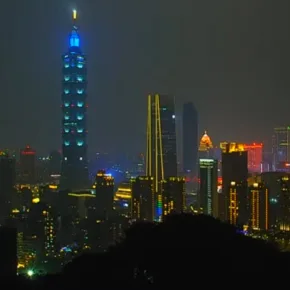 Panorama of Taipei thumbnail