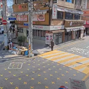 Gangnam District, Seoul thumbnail