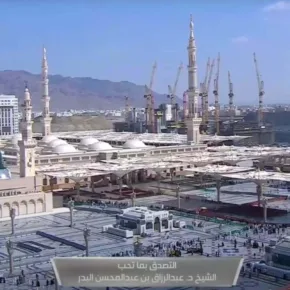 Al-Masjid an-Nabawi miniatyrbilde
