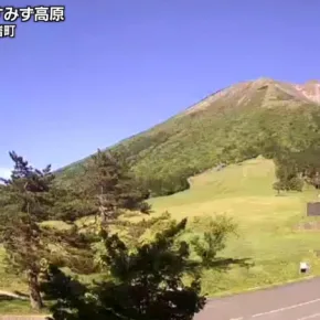 Mont Daisen vignette