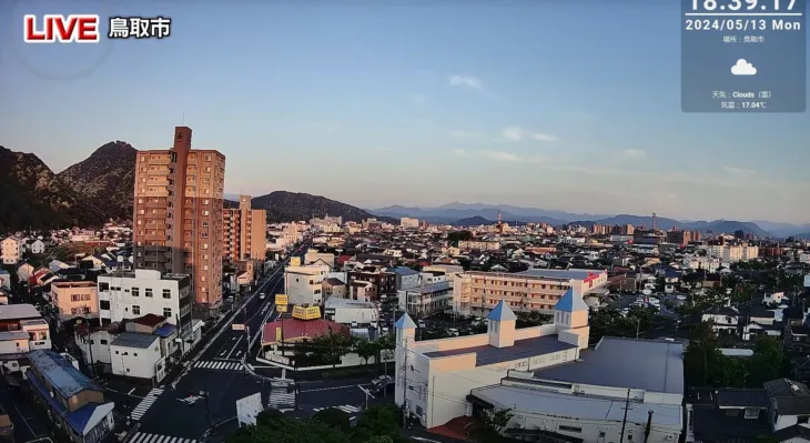 Tottori panorama thumbnail