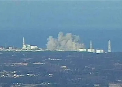 Fukushima, Fukushima-1 kjernekraftverk miniatyrbilde