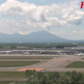 Sapporo, New Chitose Airport thumbnail