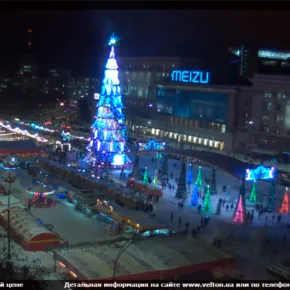 Kharkiv, Frihetsplassen miniatyrbilde