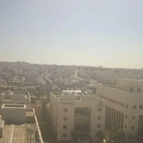 Amman, Radio Hala thumbnail