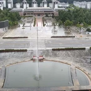 Century Square, Lincang thumbnail