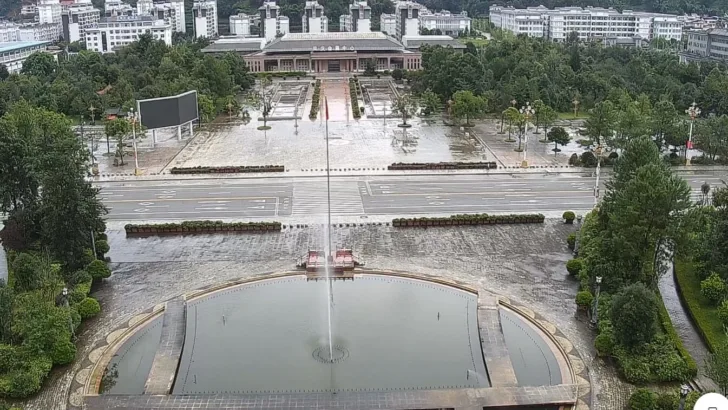 Century Square, Lincang thumbnail