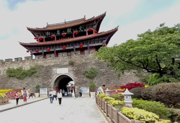 Dali Ancient City South Gate thumbnail