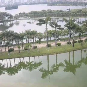 Parc écologique de Huquan vignette
