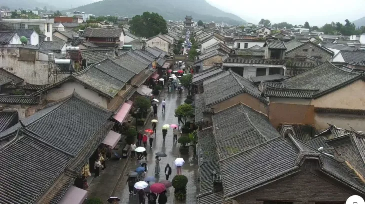 Weishan Old Town, Dali thumbnail