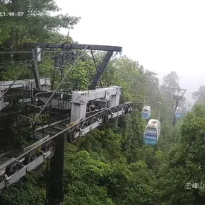 雲峰山ロープウェイ駅 サムネイル