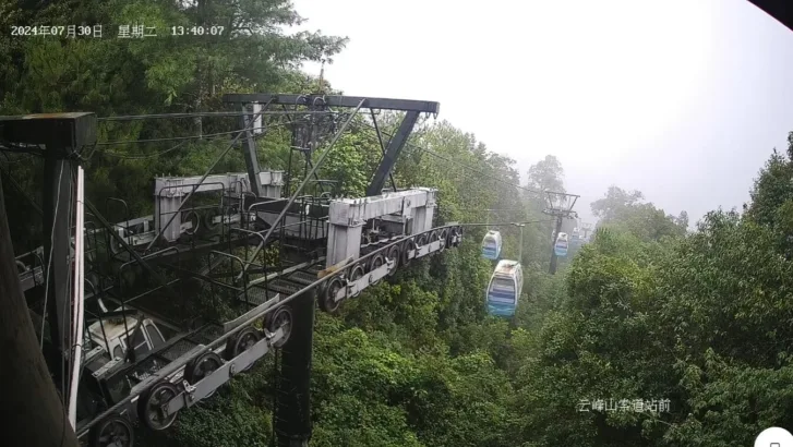 雲峰山ロープウェイ駅 サムネイル