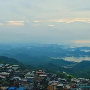 Jiufen, Golden Mountain Village thumbnail