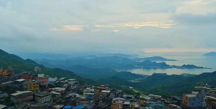 Jiufen, Golden Mountain Village thumbnail