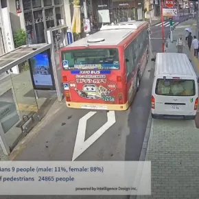 Shibuya Center Street thumbnail