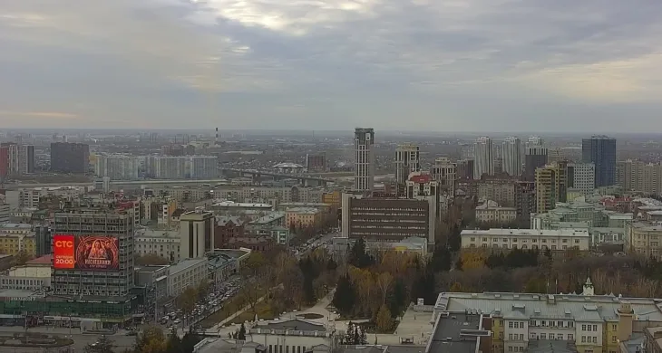 Panorama over Novosibirsk miniatyrbilde