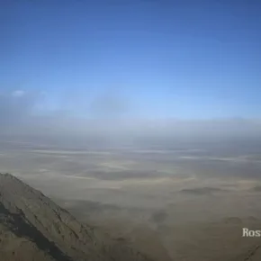 صورة مصغرة روسينج، الصحراء