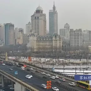 Harbin, Jihong Köprüsü küçük resim