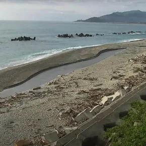 Costa de Hualien thumbnail
