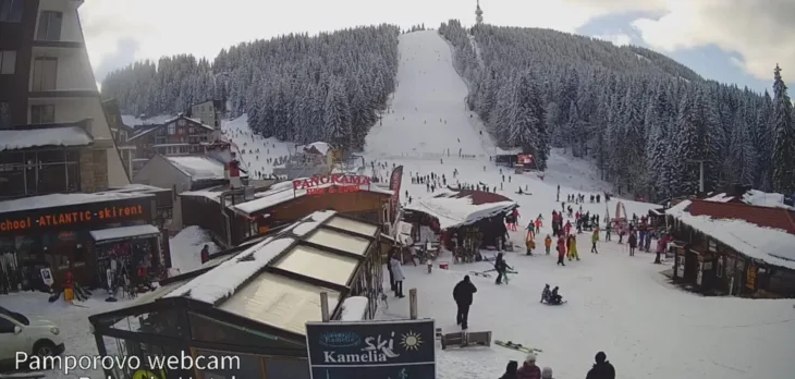 Pamporovo Ski Resort thumbnail
