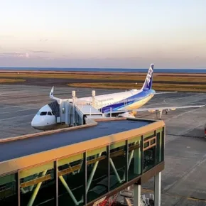 Yamaguchi Ube Airport thumbnail