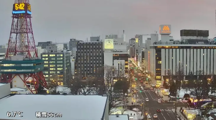 Sapporo Sosei Square thumbnail