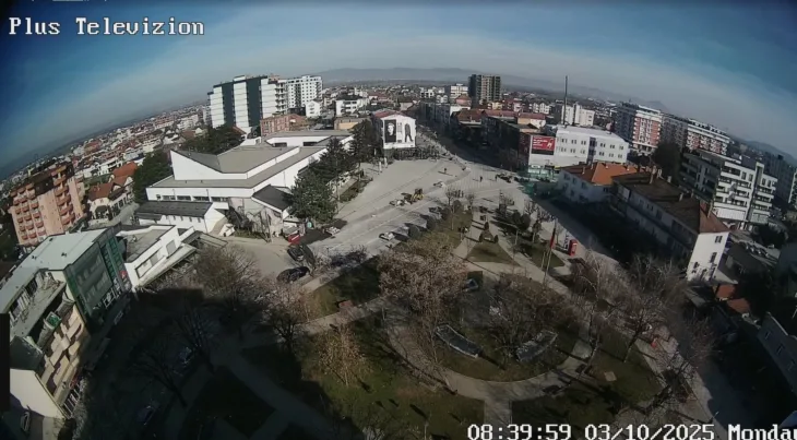 Vitina panorama thumbnail