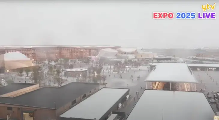 Osaka Expo 2025 miniatyrbilde