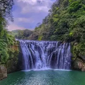 Shifen Waterfal thumbnail