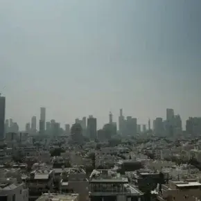 Cakrawala Tel Aviv thumbnail
