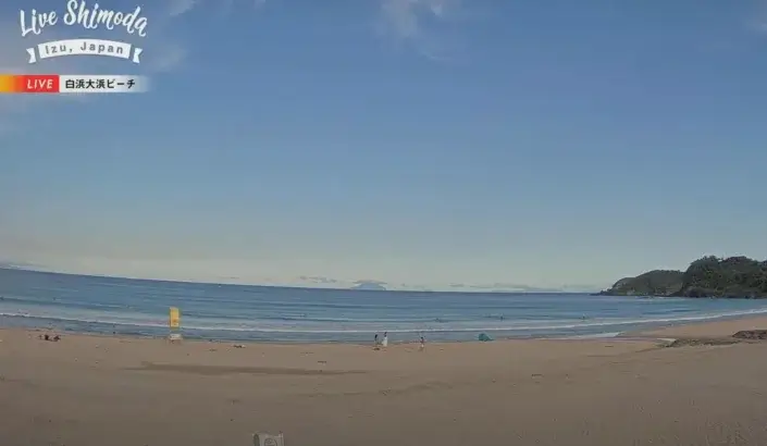 Shimoda, Shirahama beach thumbnail