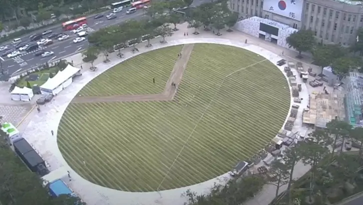 Seoul Plaza thumbnail