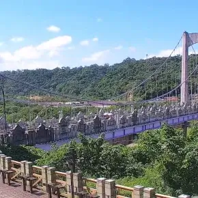 Daxi Bridge thumbnail