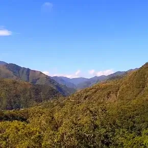 Lala Mountain Nature Reserve thumbnail