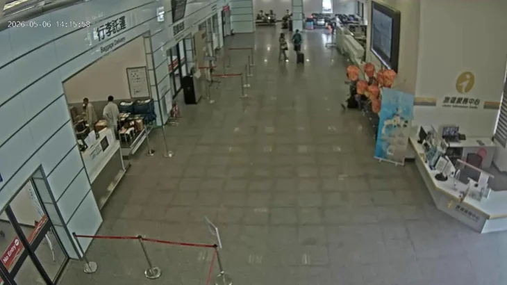 Matsu Beigan Airport thumbnail