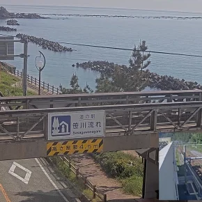 Roadside station, Niigata City thumbnail