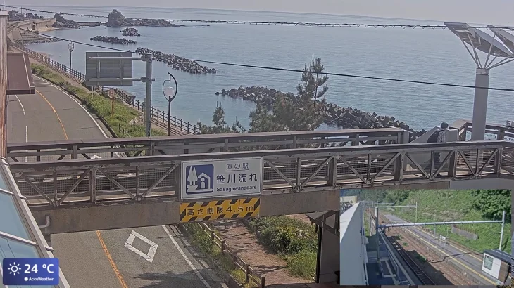 Stasiun pinggir jalan, Kota Niigata thumbnail