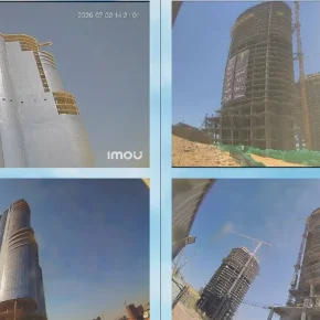 New Cairo, 31 North Tower thumbnail